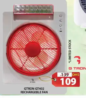 Grand Hyper Market GTRON Fan offer