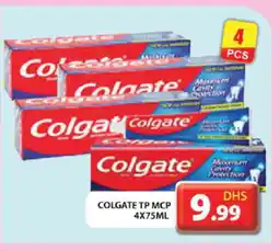 Grand Hyper Market COLGATE Toothpaste offer