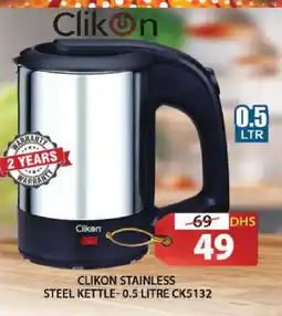 Grand Hyper Market CLIKON Kettle offer