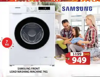 Grand Hyper Market SAMSUNG Washer / Dryer offer