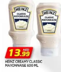 Al Madina HEINZ Mayonnaise offer