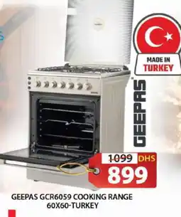 Grand Hyper Market GEEPAS Gas Cooker/Cooking Range offer