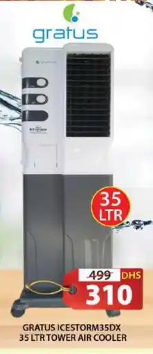 Grand Hyper Market GRATUS Air Cooler offer