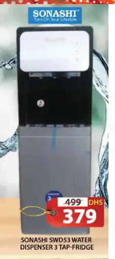 Grand Hyper Market SONASHI Water Dispenser offer