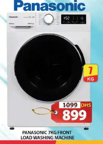 Grand Hyper Market PANASONIC Washer / Dryer offer