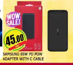Al Madina SAMSUNG Cables offer