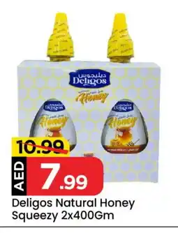 Mark & Save AL BAKER Honey offer