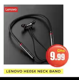 Meena Al Madina Hypermarket LENOVO Earphone offer