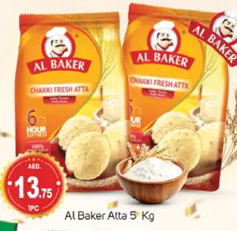 Talal Market AL BAKER Atta offer