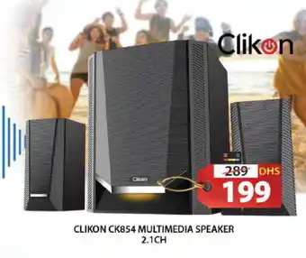 Grand Hyper Market CLIKON Speaker offer