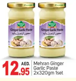 Talal Market MEHRAN Garlic Paste offer