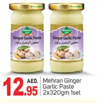 Talal Market MEHRAN Garlic Paste offer