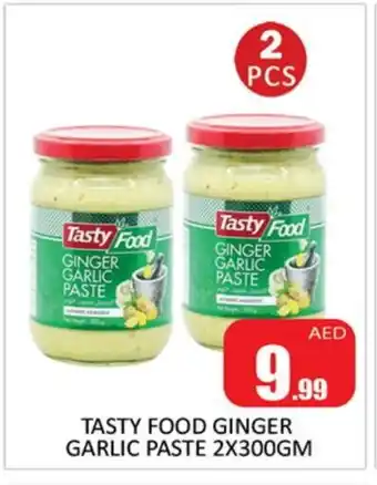 Al Madina TASTY FOOD Garlic Paste offer