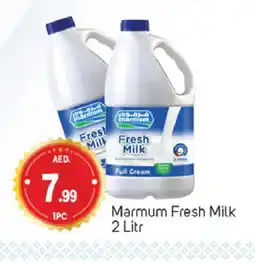 Talal Market MARMUM Full Cream Milk offer