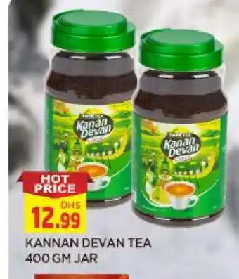 Al Madina KANAN DEVAN Tea Powder offer