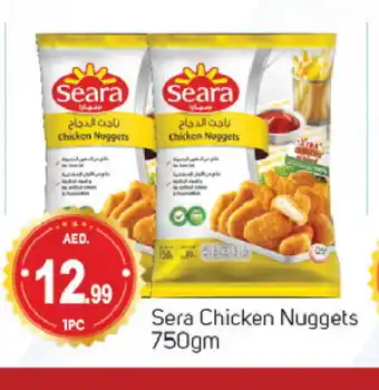 Talal Market SEARA Chicken Nuggets offer