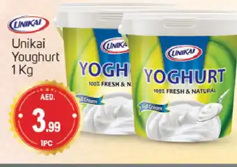 Talal Market UNIKAI Yoghurt offer