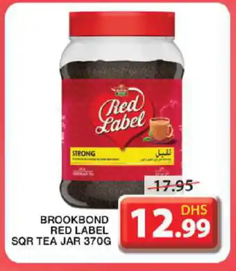 Grand Hyper Market RED LABEL Tea Powder offer