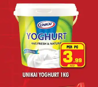 Night to Night Hypermarket UNIKAI Yoghurt offer