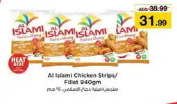 Last Chance AL ISLAMI Chicken Strips offer