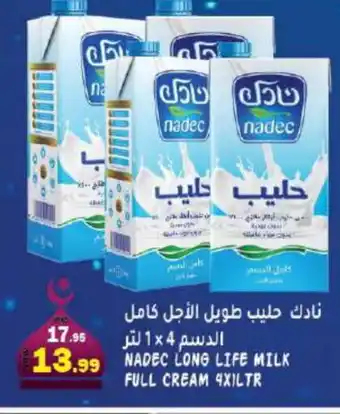 Hashim Hypermarket NADEC Full Cream Milk offer