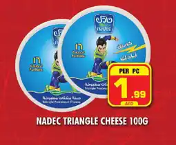 Night to Night Hypermarket NADEC Triangle Cheese offer