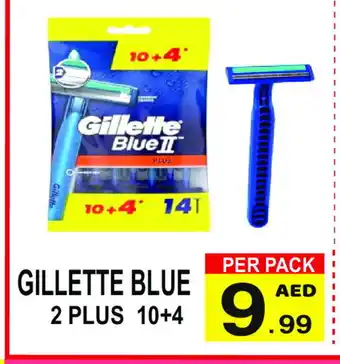 Friday Center GILLETTE Razor offer