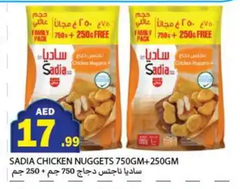 Rawabi Market SADIA Chicken Nuggets offer