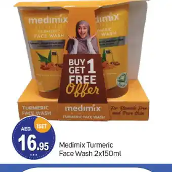 Talal Market MEDIMIX Face Wash offer