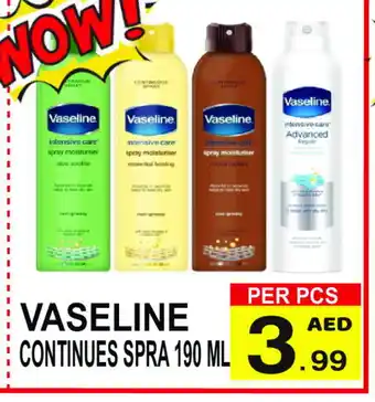 Friday Center VASELINE Petroleum Jelly offer