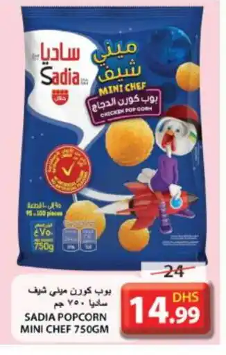 Grand Hyper Market SADIA Chicken Pop Corn offer