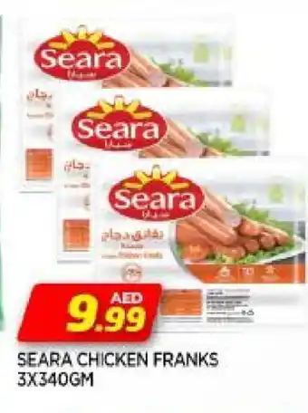 Al Madina SEARA Chicken Sausage offer