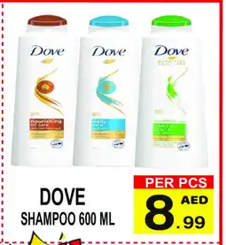 Friday Center DOVE Shampoo / Conditioner offer