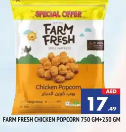 Al Madina FARM FRESH Chicken Pop Corn offer