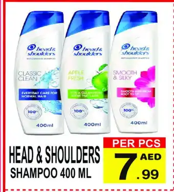 Friday Center HEAD & SHOULDERS Shampoo / Conditioner offer