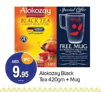 Talal Market ALOKOZAY Tea Powder offer