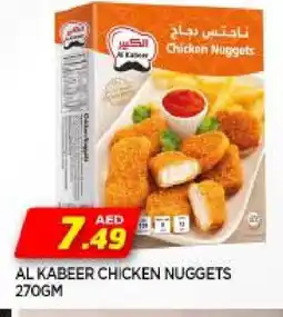 Al Madina AL KABEER Chicken Nuggets offer