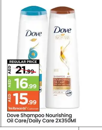 Mark & Save DOVE Shampoo / Conditioner offer