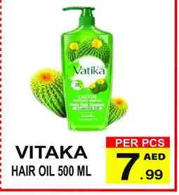 Friday Center VATIKA Hair Oil offer