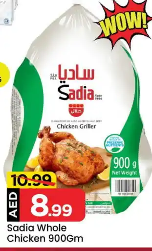 Mark & Save SADIA Frozen Whole Chicken offer