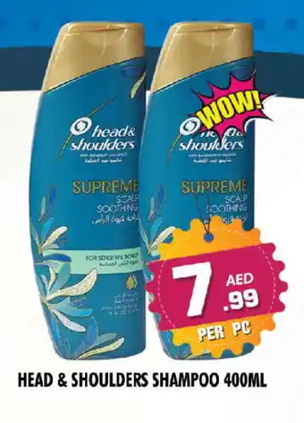 Night to Night Hypermarket HEAD & SHOULDERS Shampoo / Conditioner offer