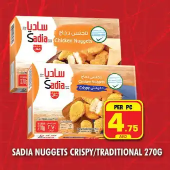 Night to Night Hypermarket SADIA Chicken Nuggets offer