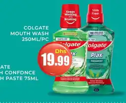Meena Al Madina Hypermarket COLGATE Mouthwash offer