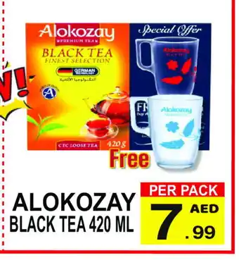 Friday Center ALOKOZAY Tea Powder offer