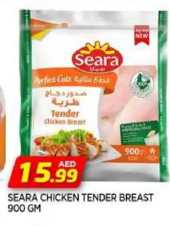 Al Madina SEARA Chicken Breast offer