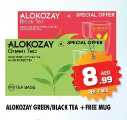 Night to Night Hypermarket ALOKOZAY Tea Bags offer