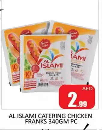 Al Madina AL ISLAMI Chicken Franks offer