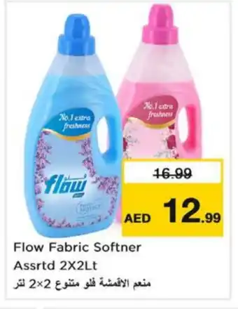 Last Chance FLOW Softener offer