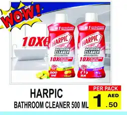 Friday Center HARPIC Toilet / Drain Cleaner offer