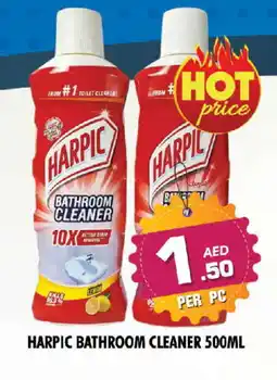 Night to Night Hypermarket HARPIC Toilet / Drain Cleaner offer